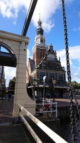 Highlights of Holland september 2017