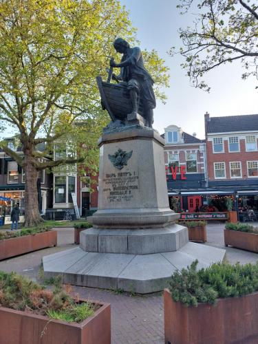 Holland Southern Tour May 2023